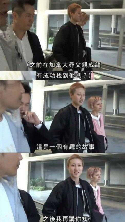 成龙被爆料视频,揭秘娱乐圈背后的真相