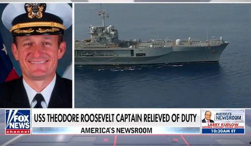 航母舰长最新爆料,揭秘我国航母发展背后的故事