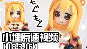 王老师被小埋爆料完整视频,揭秘背后惊人真相