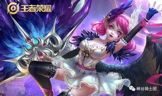 王者皮肤爆料最新 小乔,古风翩翩，仙韵盎然